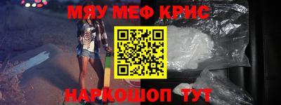 дмт Бузулук