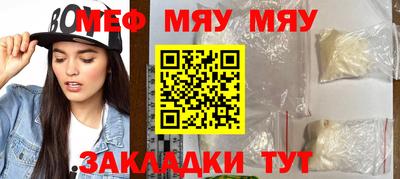 дмт Бузулук