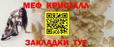 дистиллят марихуана Будённовск