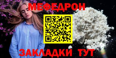 дмт Бузулук