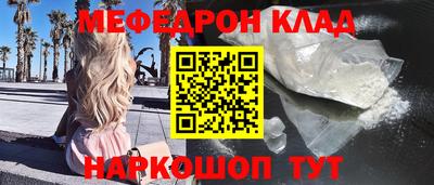 дмт Бузулук