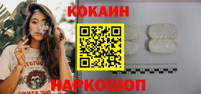 дистиллят марихуана Будённовск