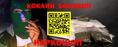 дмт Бузулук