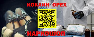 дистиллят марихуана Будённовск