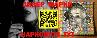 дмт Бузулук