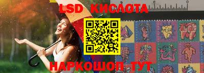 дмт Бузулук