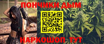spice Бугуруслан