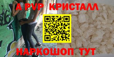 дистиллят марихуана Будённовск