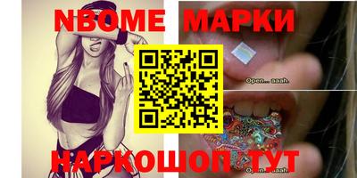 дистиллят марихуана Будённовск