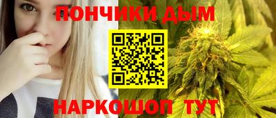 дистиллят марихуана Будённовск