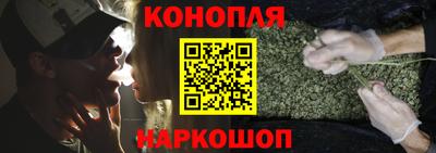 spice Бугуруслан