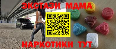 дмт Бузулук