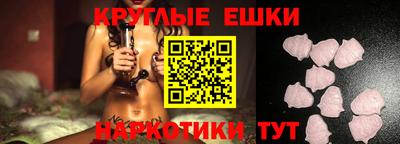 дмт Бузулук