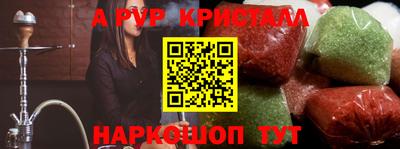 дмт Бузулук