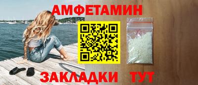 дмт Бузулук