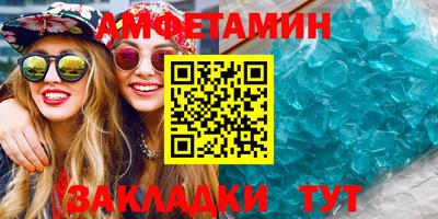 дистиллят марихуана Будённовск