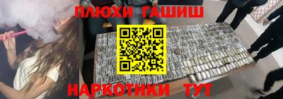 spice Бугуруслан