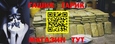дмт Бузулук
