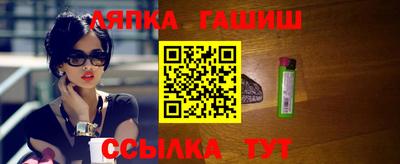 spice Бугуруслан