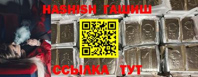 spice Бугуруслан