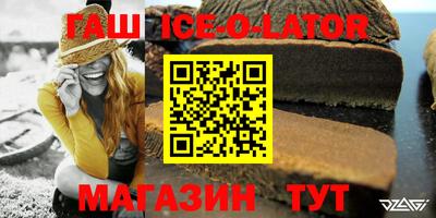 дистиллят марихуана Будённовск