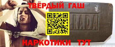 дмт Бузулук