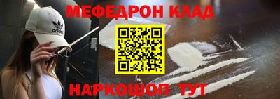 дистиллят марихуана Будённовск