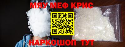 дистиллят марихуана Будённовск