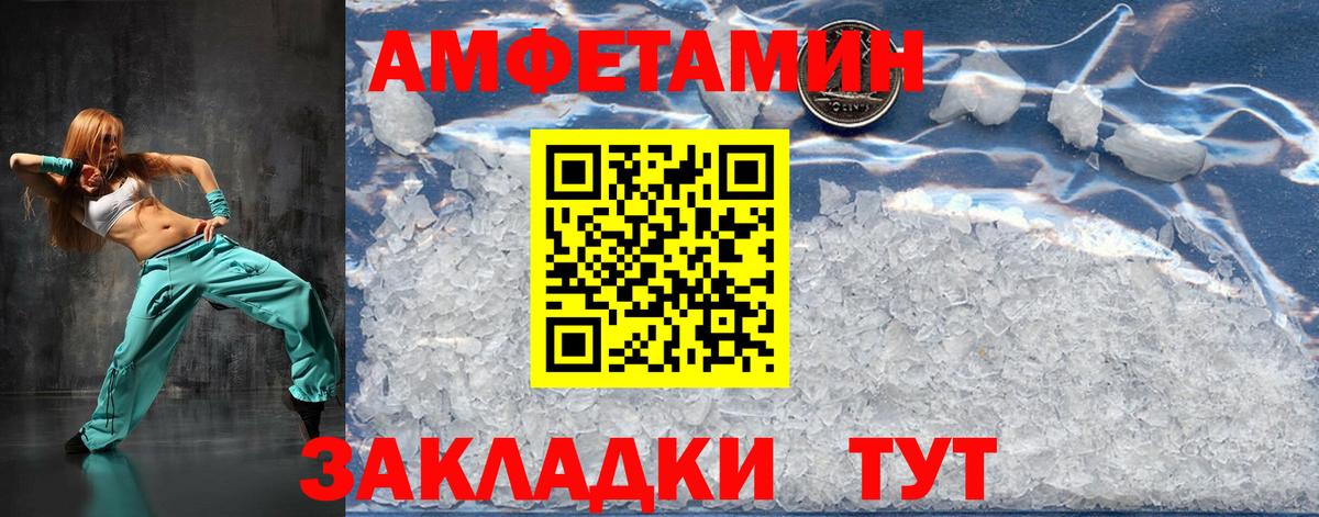 Бошки Шишки  Гашиш  COCAIN  Меф МЯУ МЯУ   Новосибирск  Вход с VPN 